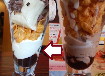 �K�X�g �p���b�ƐH���̃`���R���[�g�p�t�F