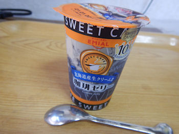 ���ܖ�@����[���[