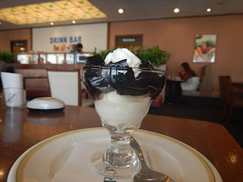 ���C�����z�X�g �ق�ɂ��J�t�F�[���[