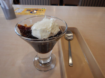 �K�X�g �R�[�q�[�[���[