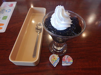 �K�X�g �R�[�q�[�[���[