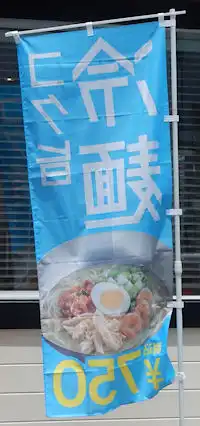 �K�X�g ���