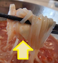 �K�X�g �g�}�g���