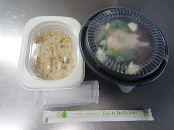 �K�X�g �g�}�g���