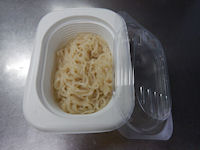 �K�X�g �g�}�g���