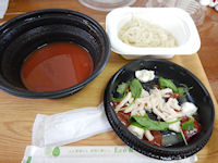 �K�X�g �g�}�g���