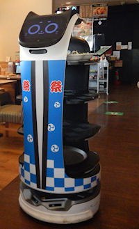 �K�X�g �l�R���{ �čՂ�