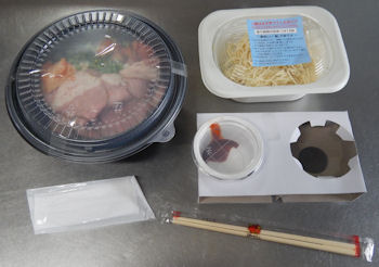 �K�X�g ���[�X�g�r�[�t�̗��