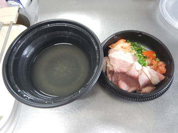 �K�X�g ���[�X�g�r�[�t�̗��