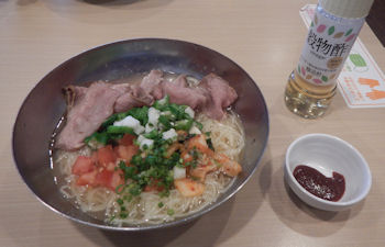 �K�X�g ���[�X�g�r�[�t�̗��