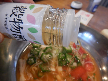 �K�X�g ���