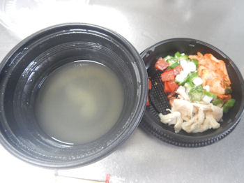 �K�X�g ���