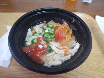 �K�X�g ���