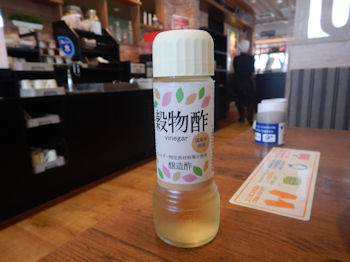 �K�X�g ���