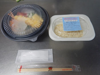 �K�X�g ���