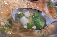 �K�X�g�@�R���I�N���̗��