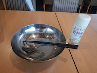 �K�X�g�@�R���I�N���̗��