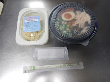 �K�X�g�@�R���I�N���̗��