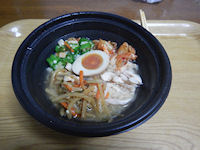 �K�X�g�@�R���I�N���̗��