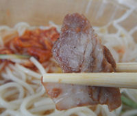 �t�@�~���[�}�[�g ���