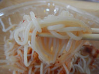 �t�@�~���[�}�[�g ���