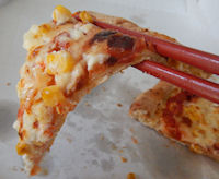 �K�X�g �����Ղ肩�Ƀ}���s�U