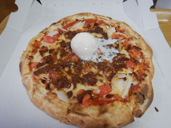 �K�X�g �h���C�J���[�s�U