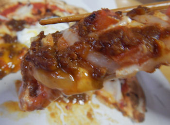 �K�X�g �h���C�J���[�s�U