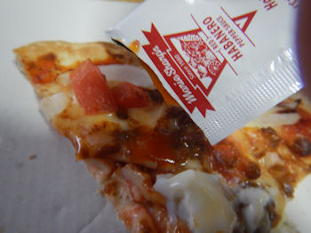 �K�X�g �h���C�J���[�s�U