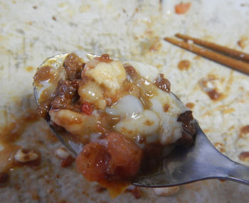 �K�X�g �h���C�J���[�s�U