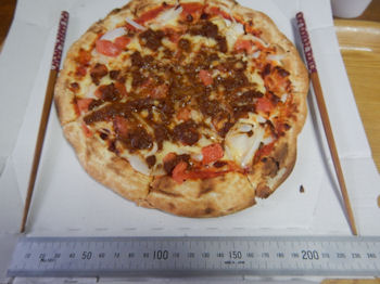 �K�X�g �h���C�J���[�s�U