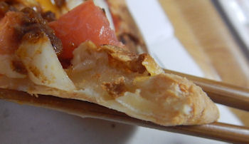 �K�X�g �h���C�J���[�s�U