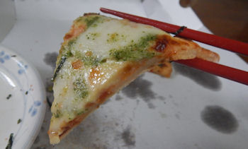 �K�X�g �s�U �f���b�N�X4