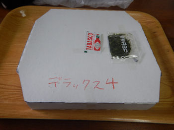 �K�X�g �s�U �f���b�N�X4