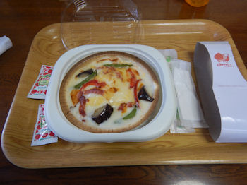 �K�X�g �I�����C�X�h���A