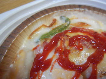 �K�X�g �I�����C�X�h���A