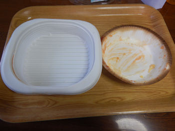 �K�X�g �I�����C�X�h���A