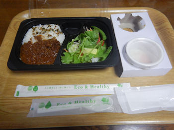 �K�X�g �h���C�J���[