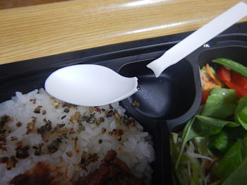 �K�X�g �h���C�J���[