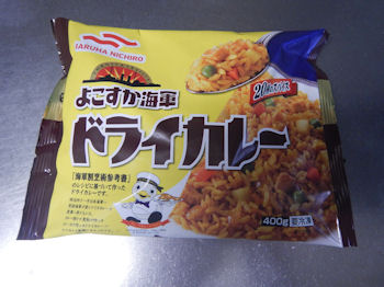 �K�X�g �h���C�J���[