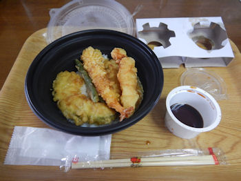 �K�X�g �C�V�V��