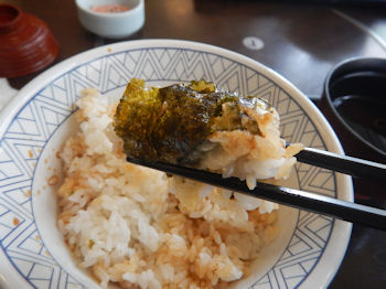 �a�H���� �V��