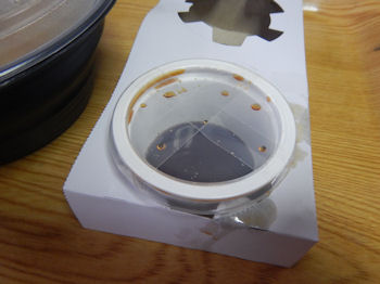 �K�X�g �C�V�V��