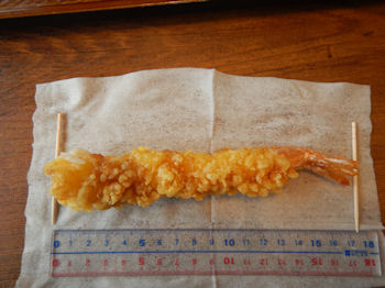 �K�X�g�@�C�V�V��