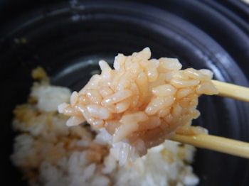 �K�X�g �C�V�V��