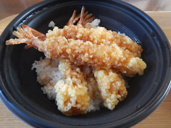 �K�X�g �C�V�V��