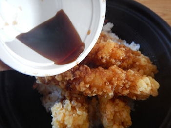 �K�X�g �C�V�V��