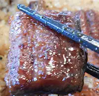 �K�X�g�@���Ȃ�