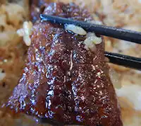 �K�X�g�@���Ȃ�