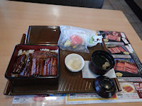 �K�X�g�@���Ȃ�